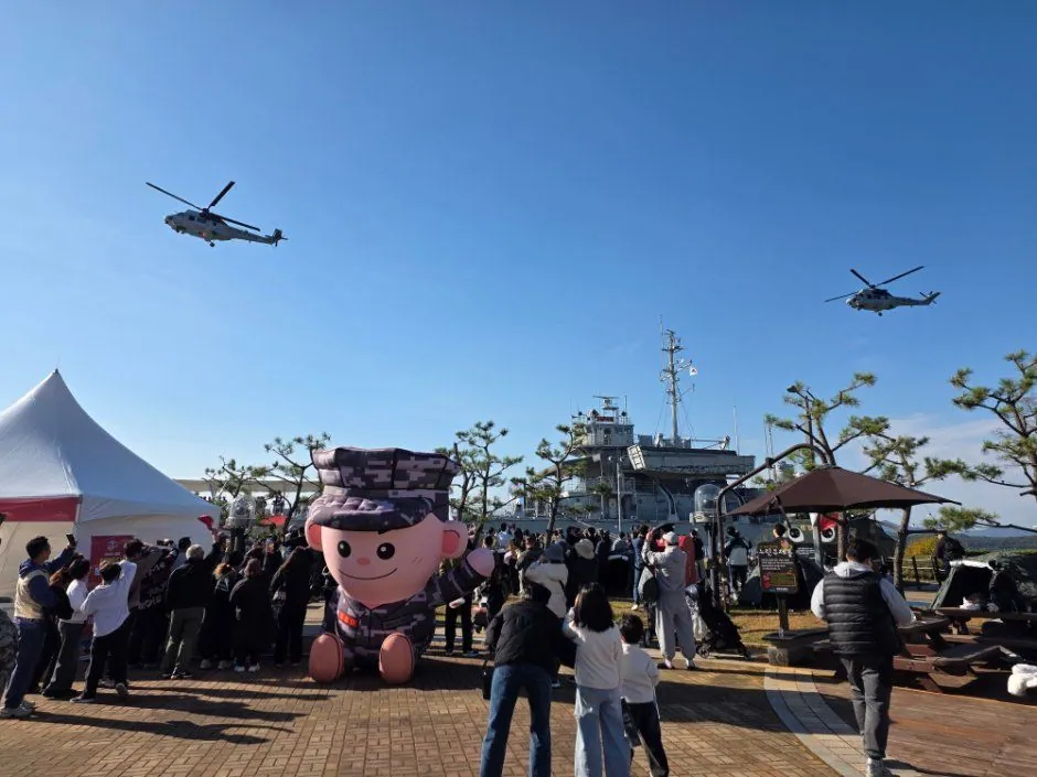 11월 축제 추천 — 김포 해병대 문화축제 in 대명항 사진